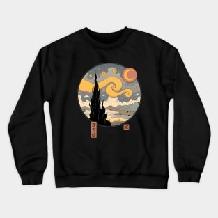 Starry Ukiyo-e Night Crewneck Sweatshirt